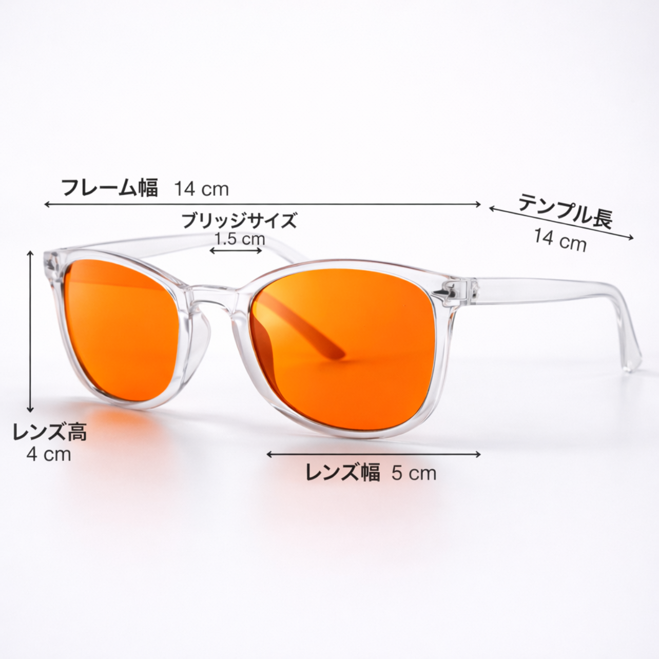 VISIO™｜Lumen Fluxus Vela