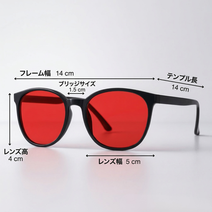 Visio™｜男女兼用・快適な視界を守るブルーライトカットグラス