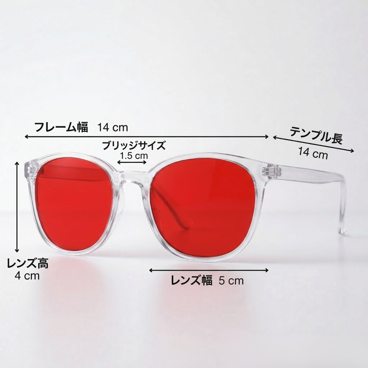 VISIO™｜Nocta Fluxus Nebula