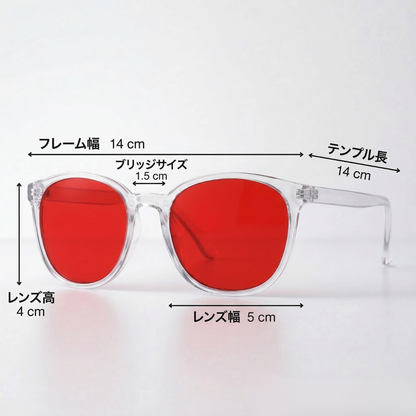 VISIO™｜Nocta Fluxus Nebula